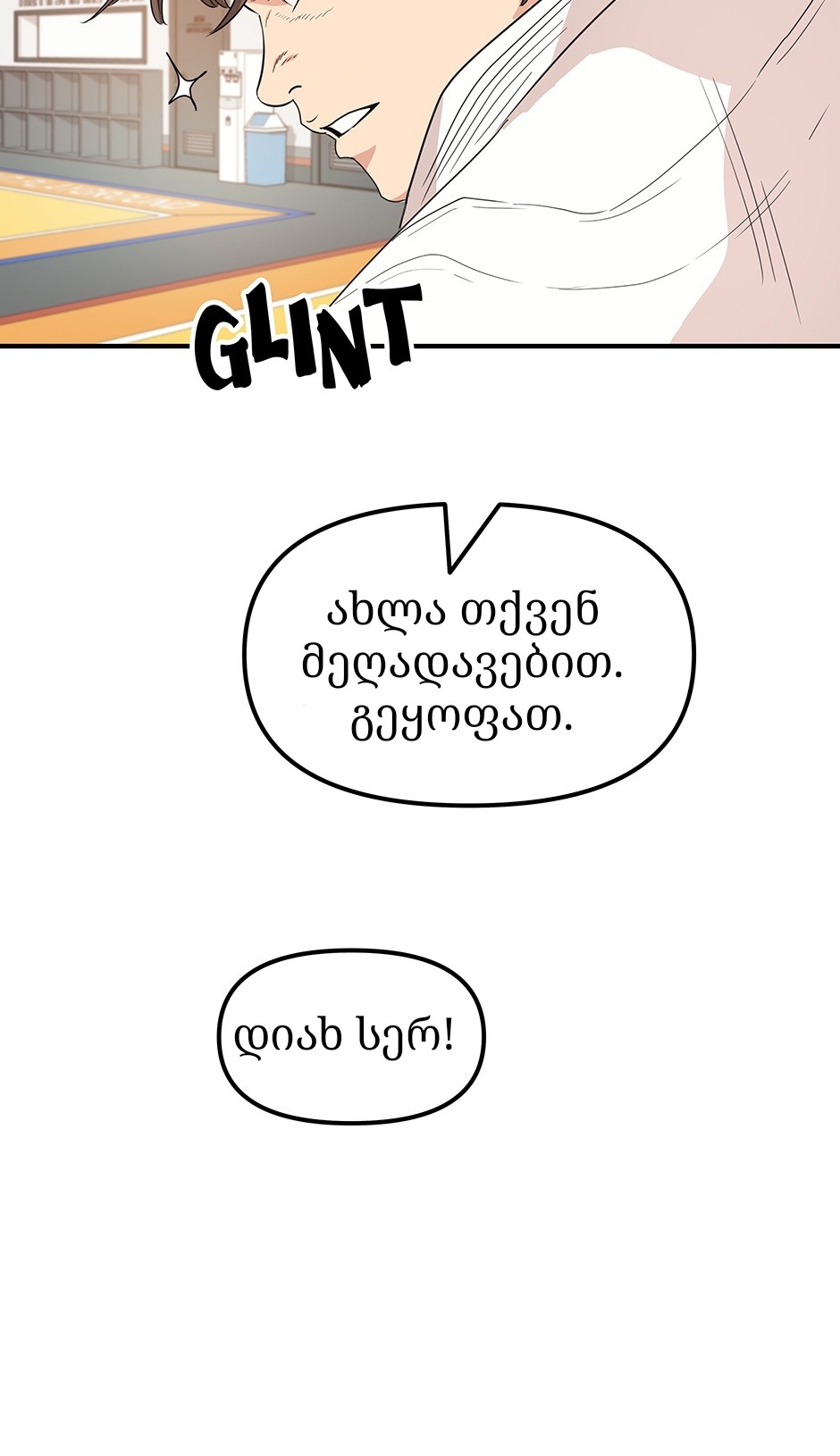 Page (35)